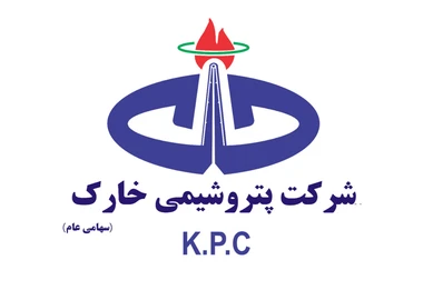 بازگرداندن راندمان مبدل های حرارتی پتروشیمی خارک با شستشوی شیمیایی آبریزان بازگرداندن راندمان مبدل های حرارتی پتروشیمی خارک