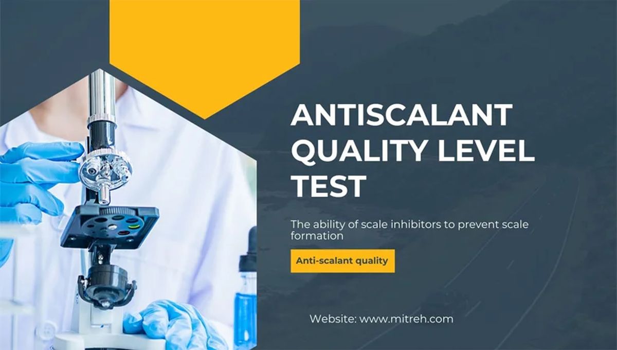 سطح کیفیت آنتی اسکالانت