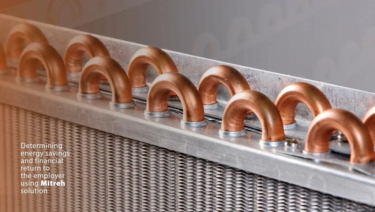 میزان بهینه سازی انرژی و بازده مالی با محلول رسوب بردار میتره