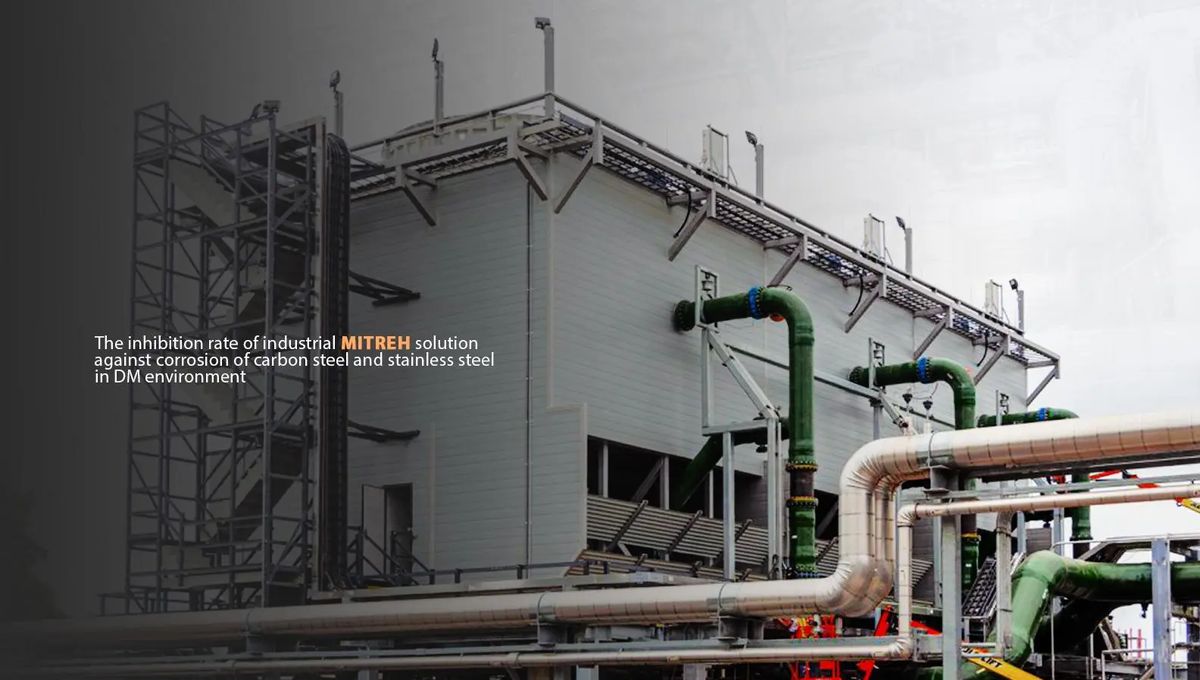 میزان ضد خوردگی میتره صنعتی برای فولاد