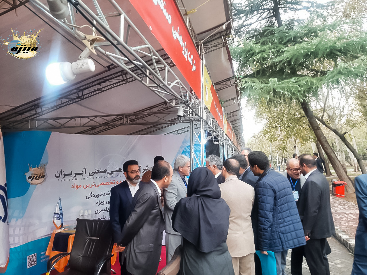 Visiting the Abrizan booths