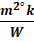 Thermal resistance of sediment