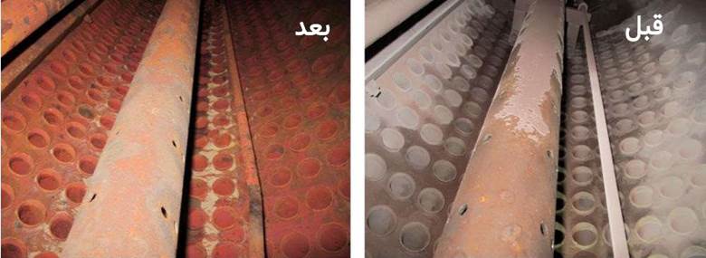 قبل و بعد ازشستشو بویلرها با محلول میتره قبل و بعد ازشستشو بویلرها با محلول میتره