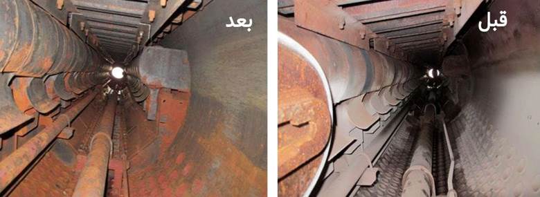 قبل و بعد از رسوب زدایی بویلرها با محلول میتره قبل و بعد از رسوب زدایی بویلرها با محلول میتره