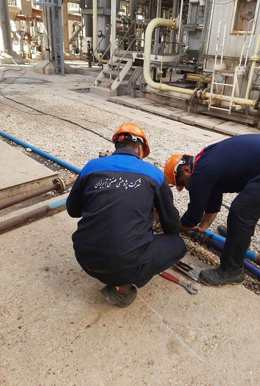 Executive staff of Abrizan Industrial Research Company