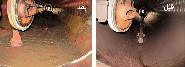 رسوب در بویلر قبل و بعد از شستشوی بویلر