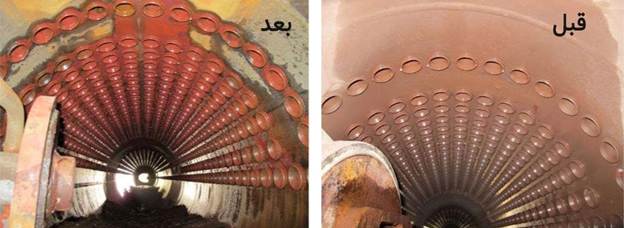 Before and after boiler scale removal