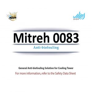 Mitreh 0083